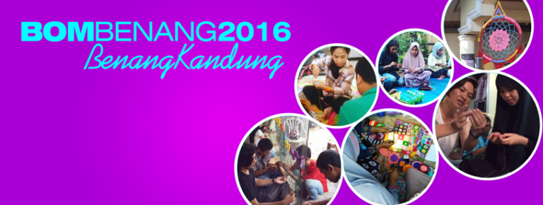 Bom Benang 2016: Benang Kandung